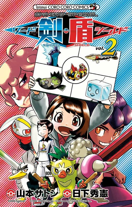 Pokémon Manga Buch Band 2 Pokémon Manga Buch Band 2